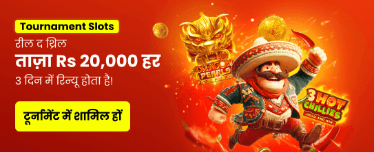 Join fn7 Game, Win Big Today!